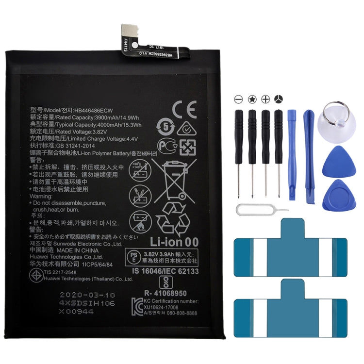 HB446486ECW 4000mAh Lithium Polymer Replacement Battery for Huawei P Smart Pro 2019 / P20 Lite 2019 / Y9s, For Huawei P Smart Pro 2019 HB446486ECW 4000mAh Lithium Polymer Replacement Battery for Huawei P Smart Pro 2019 / P20 Lite 2019 / Y9s, For Huawei P Smart Pro 2019